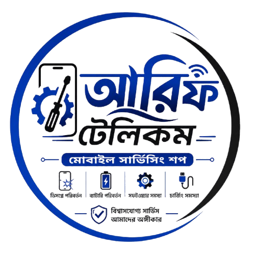 Arif Telecom